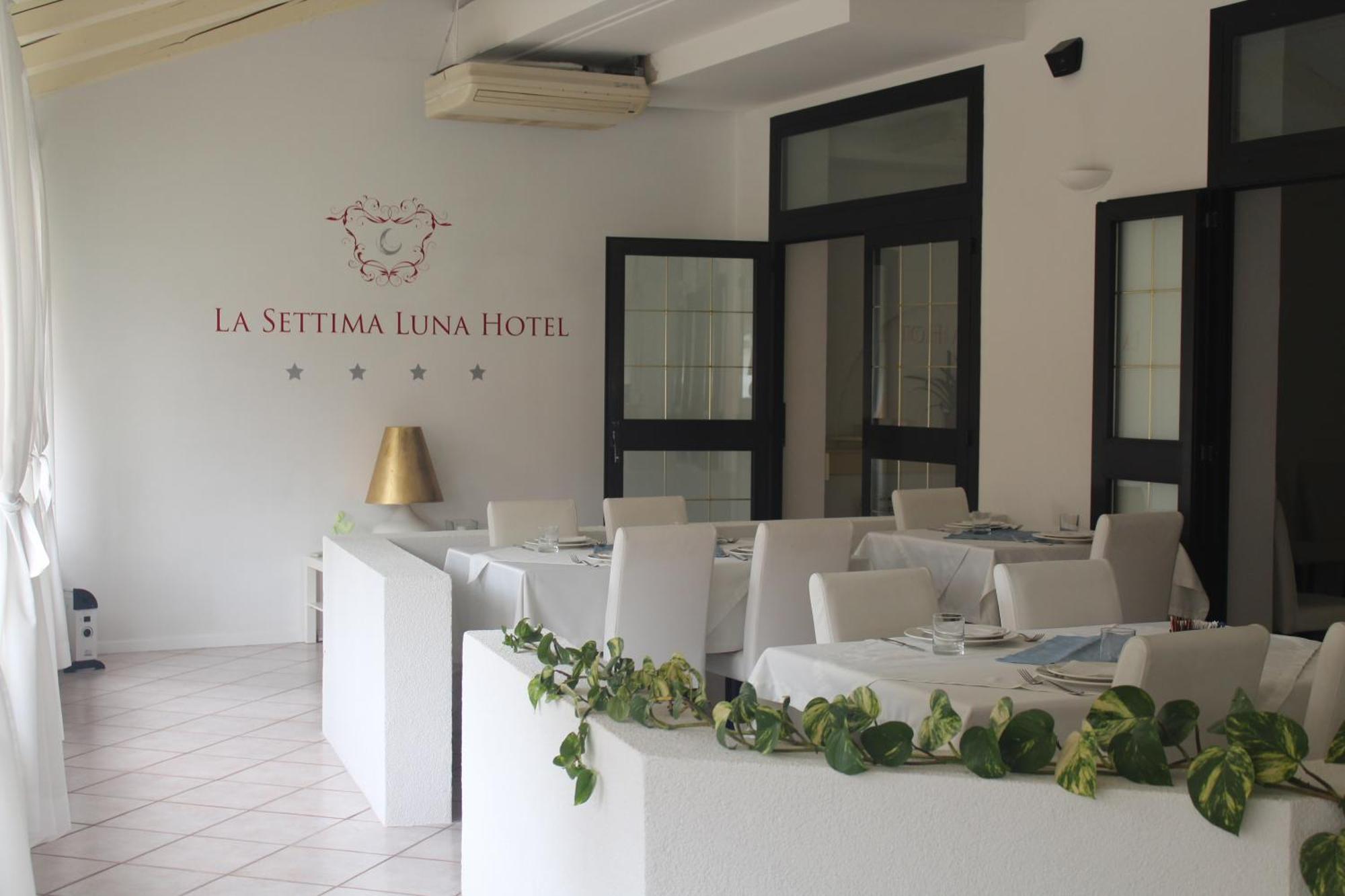 Hotel La Settima Luna Савудрія Екстер'єр фото
